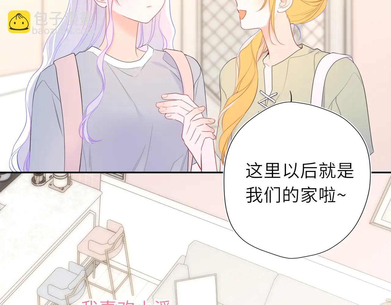 第58话 成就了我(1/2)-第393话