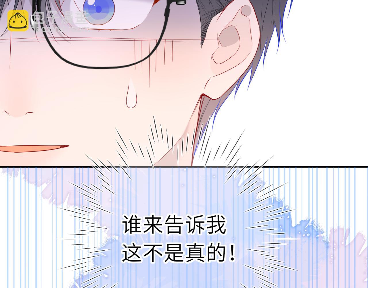 第60话 茶艺竞技(1/2)-第395话