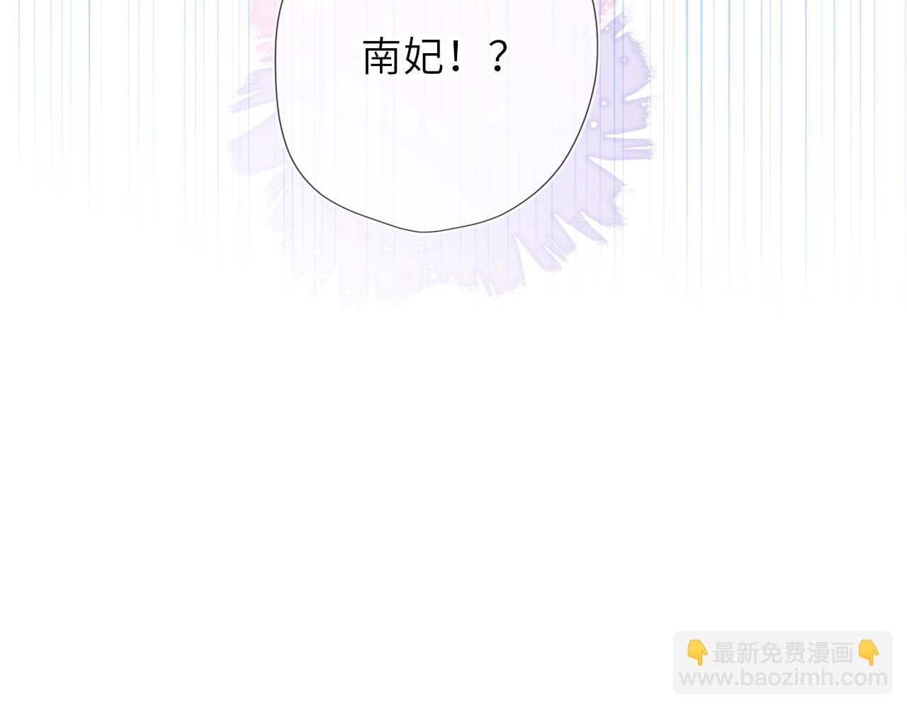 第60话 茶艺竞技(1/2)-第395话