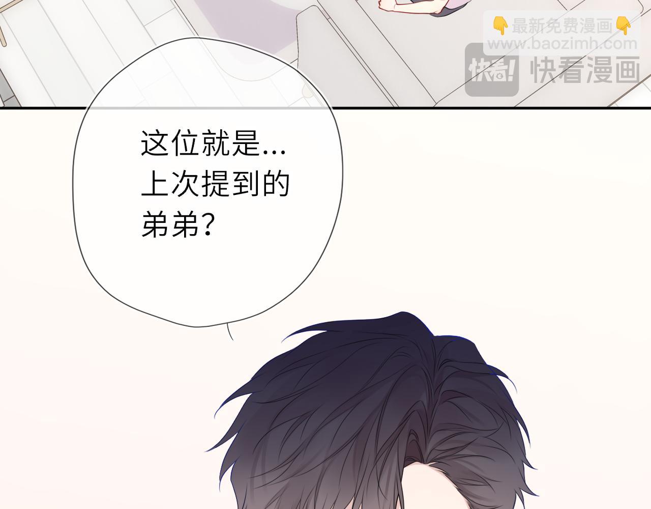 第60话 茶艺竞技(1/2)-第395话