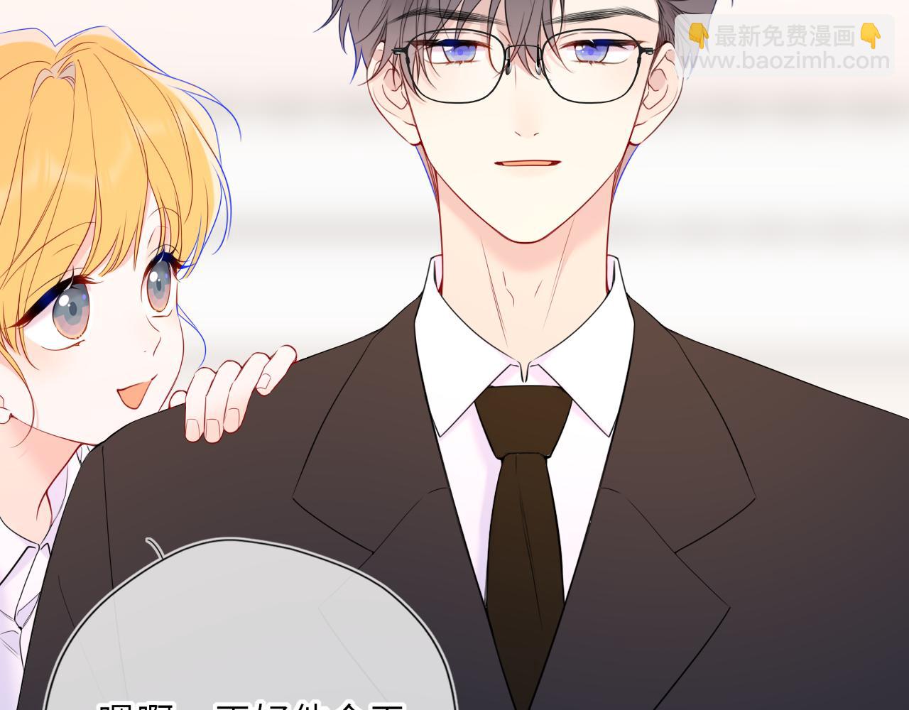 第60话 茶艺竞技(1/2)-第395话