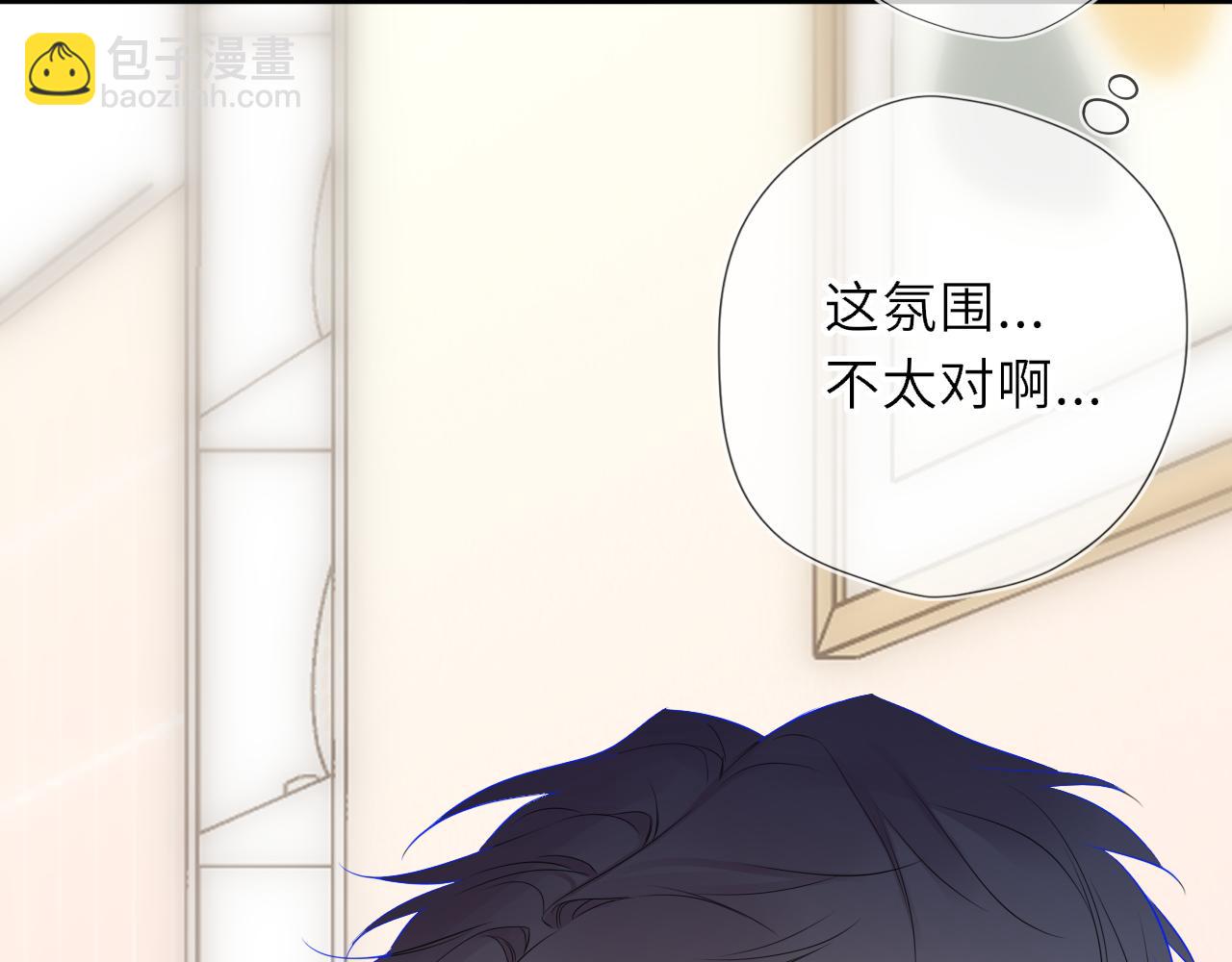 第60话 茶艺竞技(1/2)-第395话