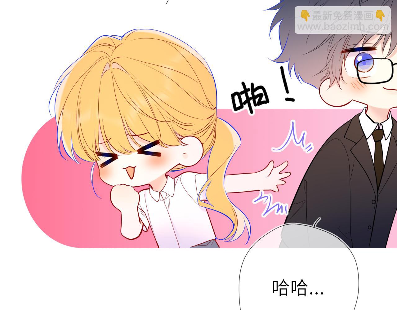 第60话 茶艺竞技(1/2)-第395话