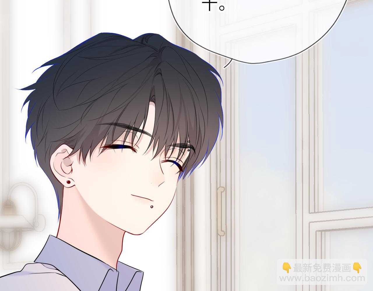 第60话 茶艺竞技(1/2)-第395话