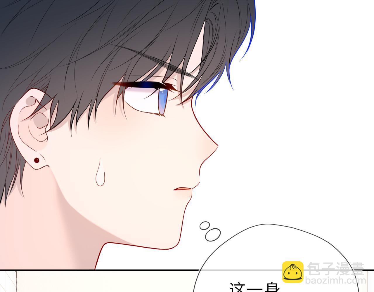 第60话 茶艺竞技(1/2)-第395话