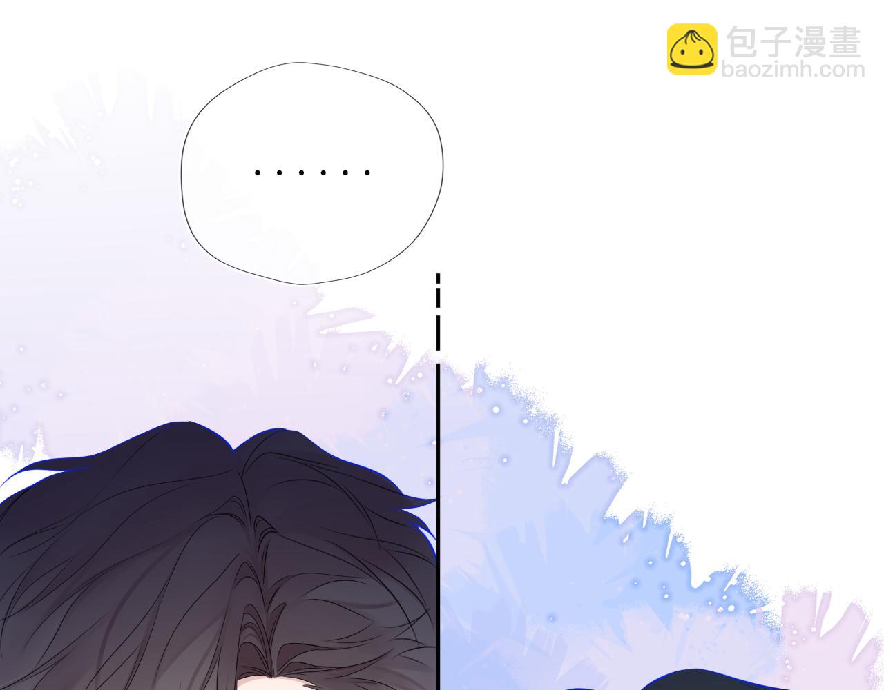 第60话 茶艺竞技(1/2)-第395话