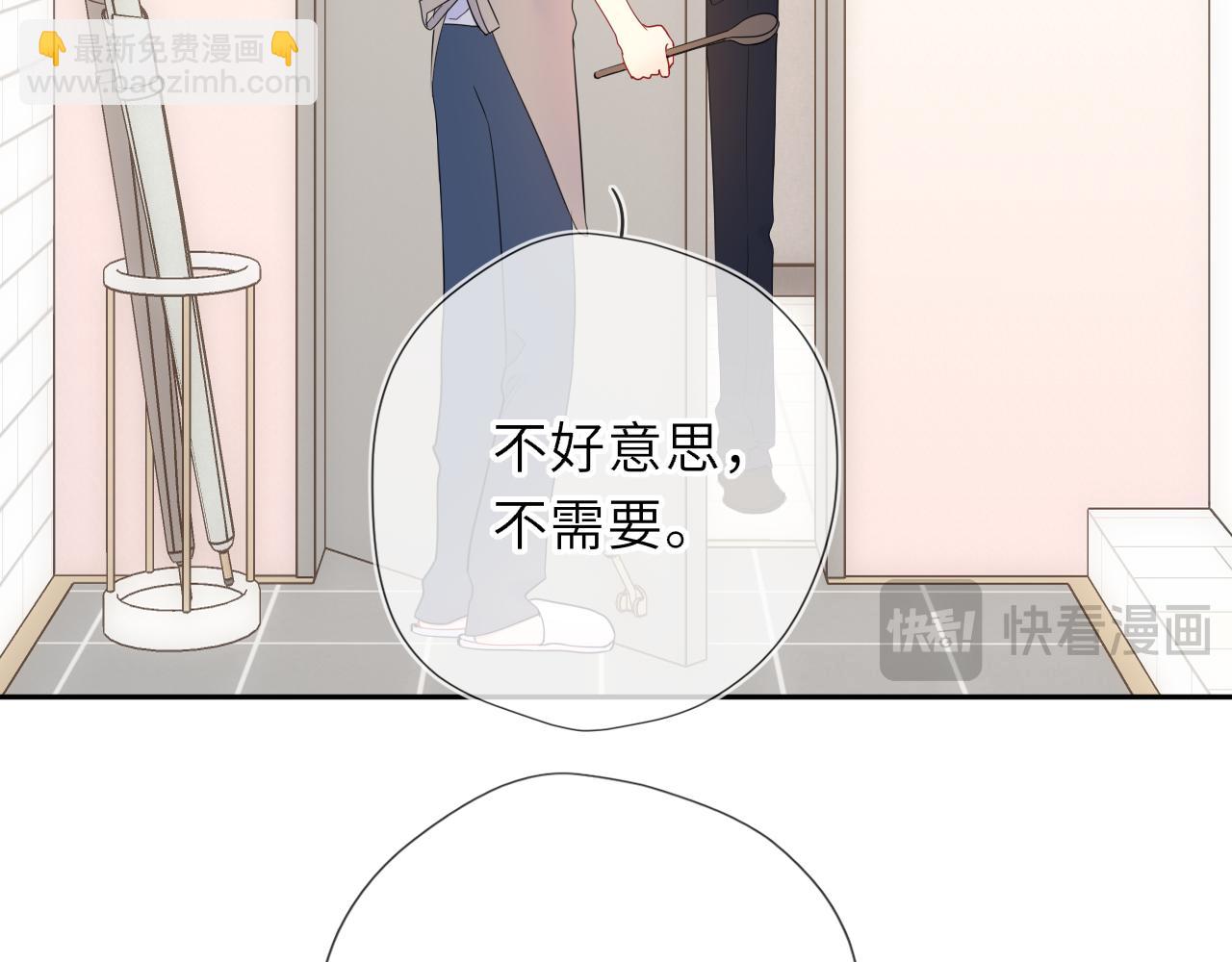 第60话 茶艺竞技(1/2)-第395话