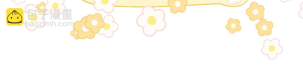 小剧场 安溪分开后的一天-第399话