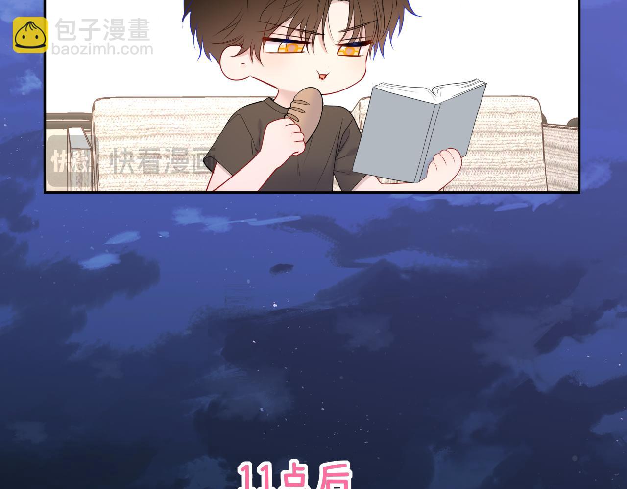 小剧场 安溪分开后的一天-第399话