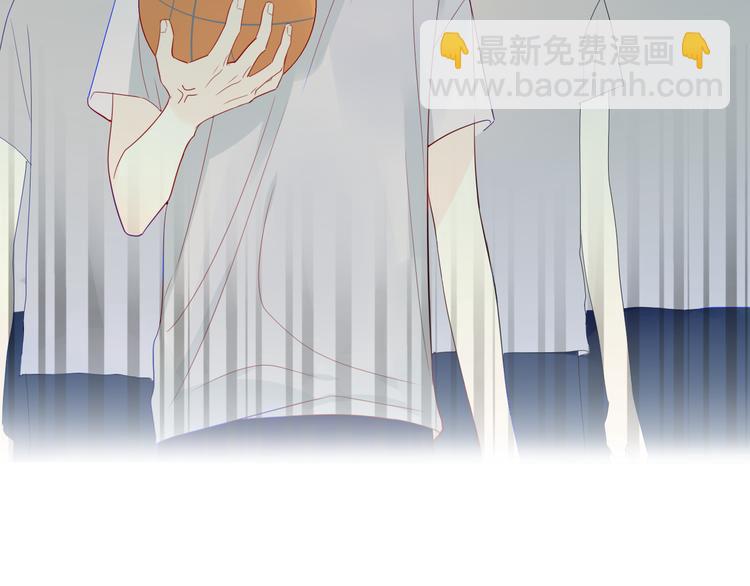 星辰於我 - 第8話 朋友(1/2) - 3