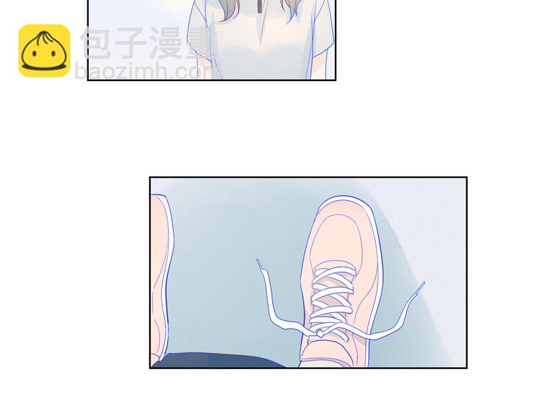 星辰於我 - 第8話 朋友(1/2) - 2