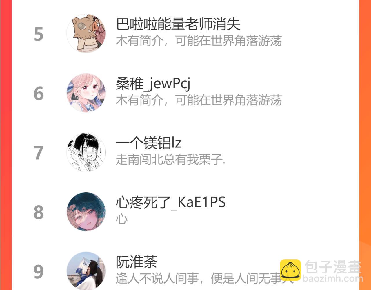 70.jpg