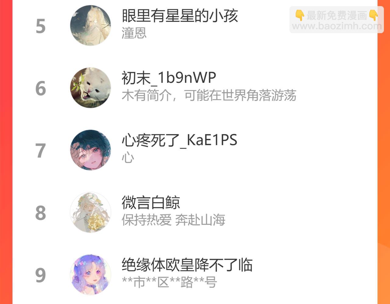 87.jpg