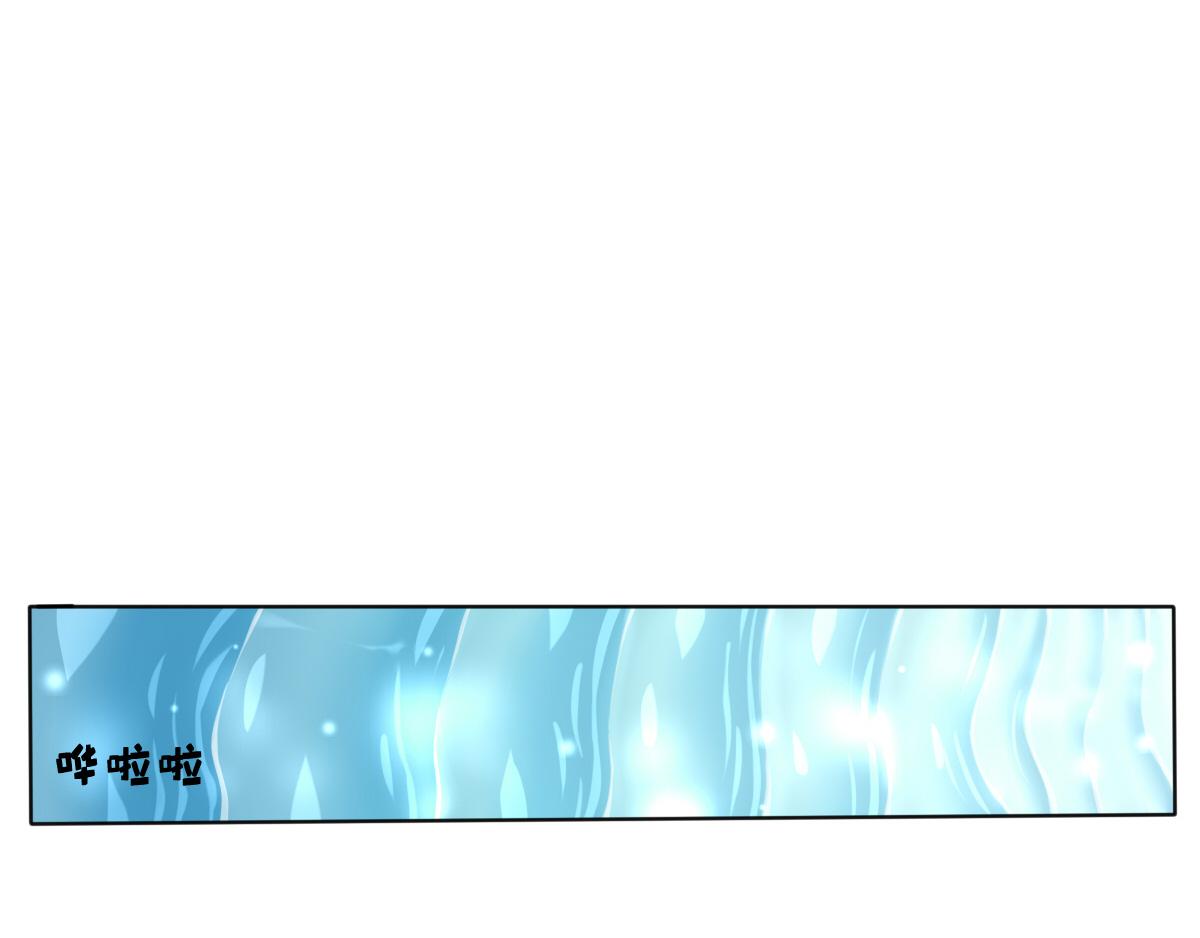 瑞鹤仙(1/2)-第1话