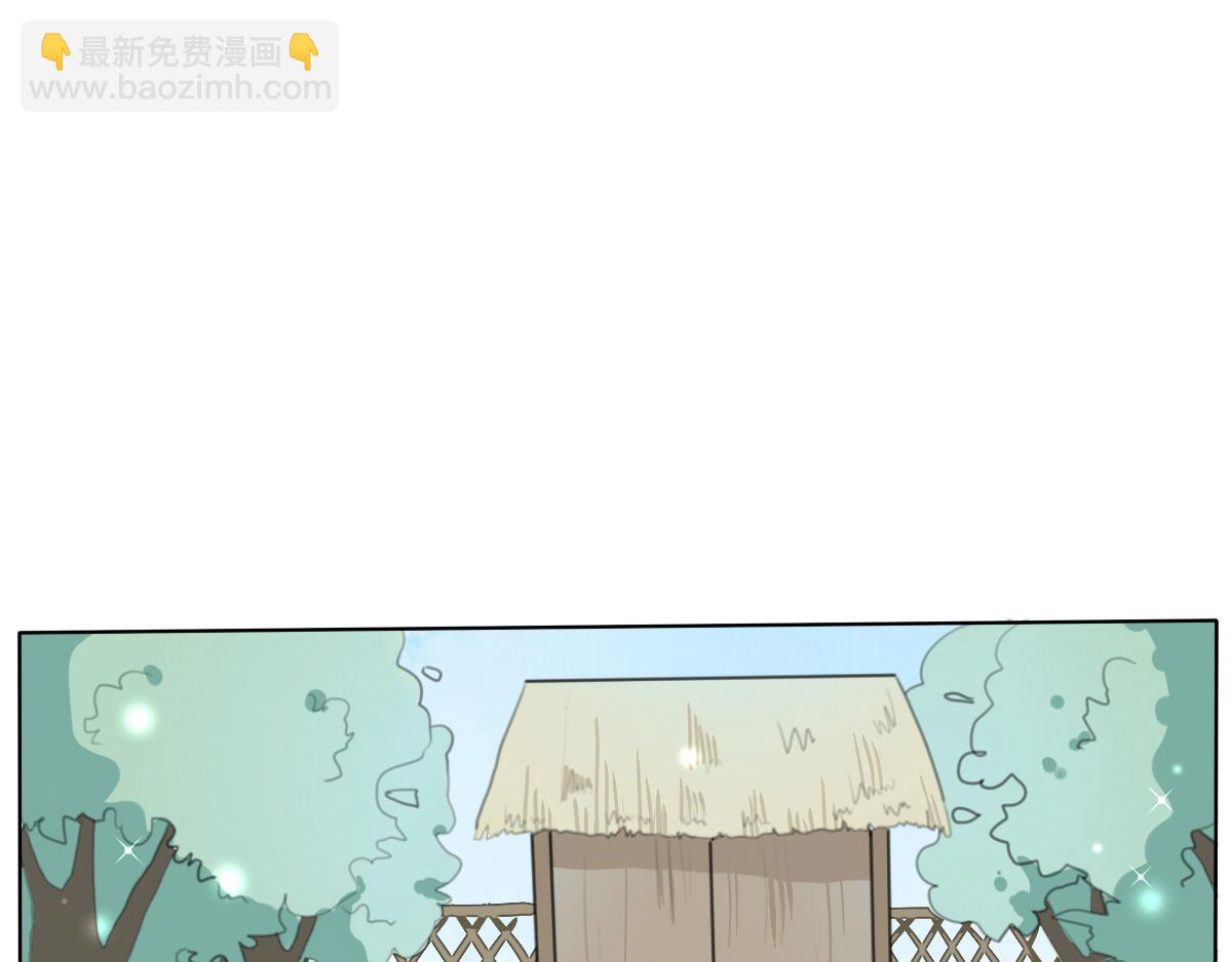 瑞鹤仙(1/2)-第1话