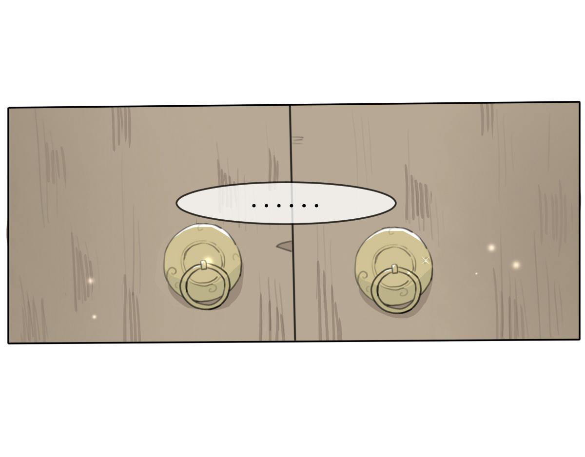 瑞鹤仙(1/2)-第1话