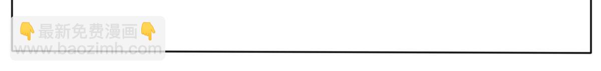 瑞鹤仙(1/2)-第1话