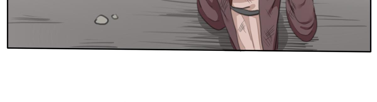 黯然伤（二）-第13话