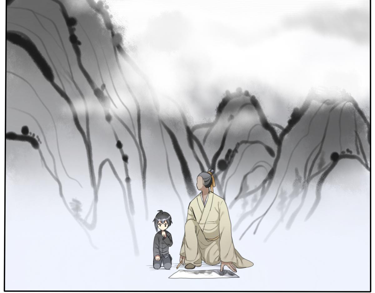 15.黯然伤（四）-第15话