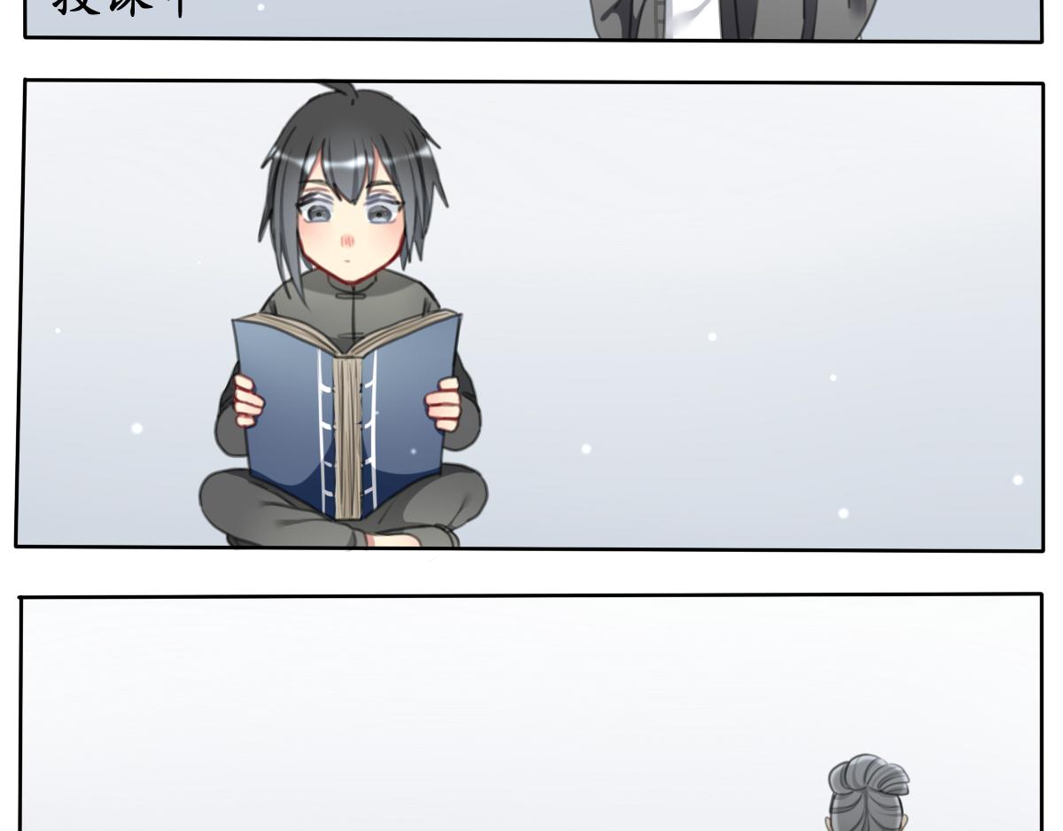 15.黯然伤（四）-第15话