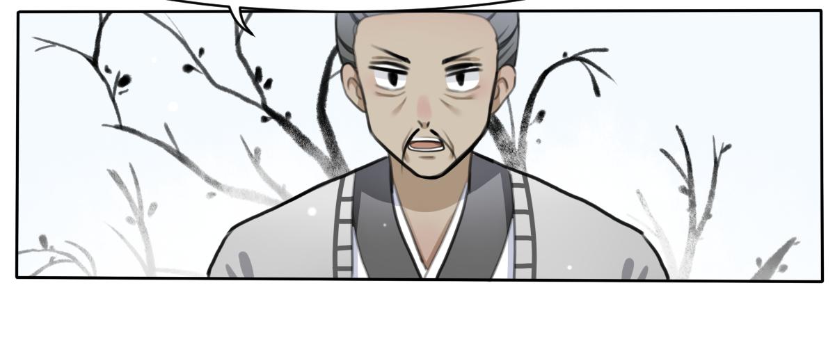 17.黯然伤（六）-第17话