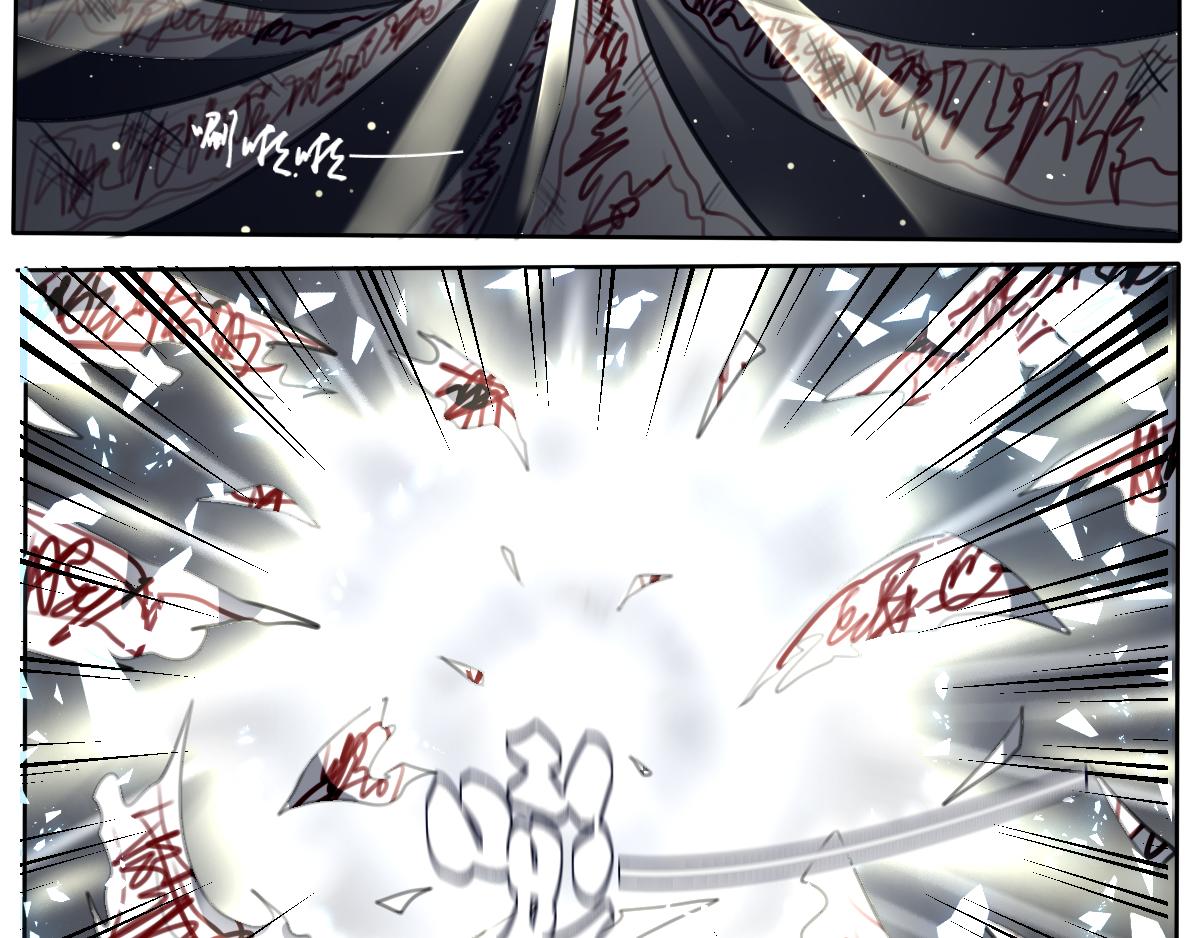 17.黯然伤（六）-第17话