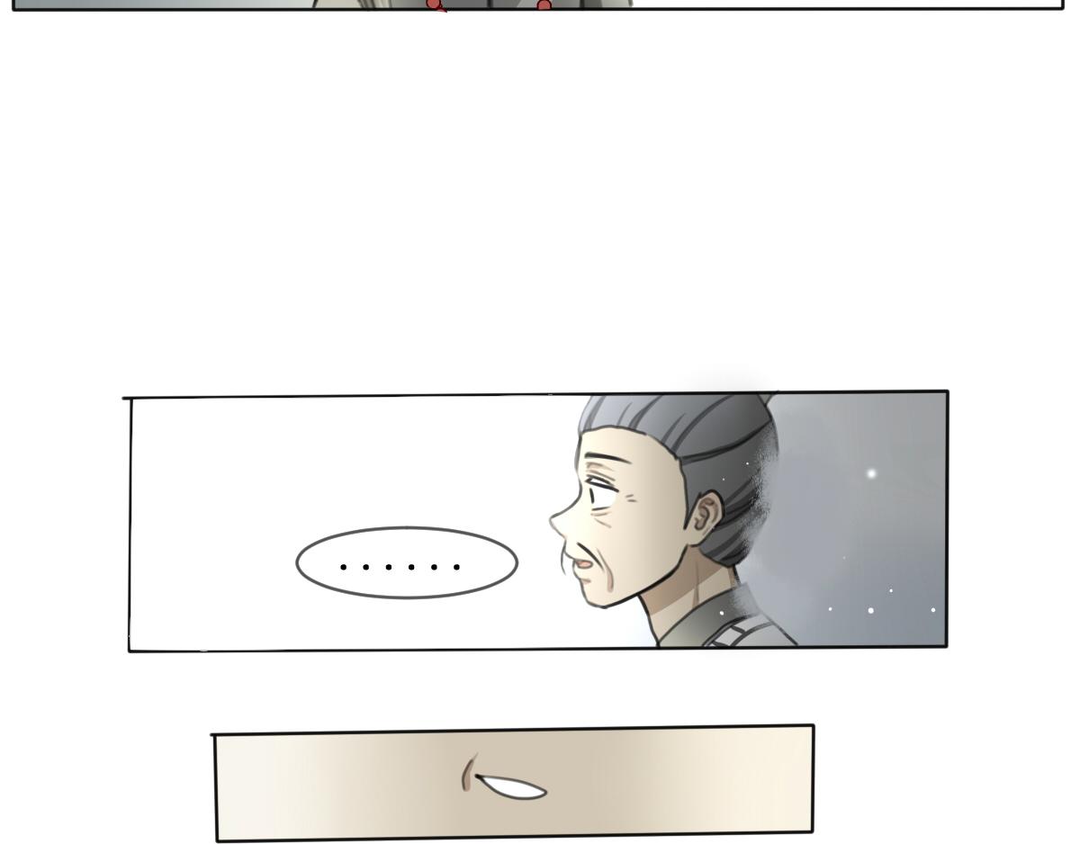 19.黯然伤（八）-第19话