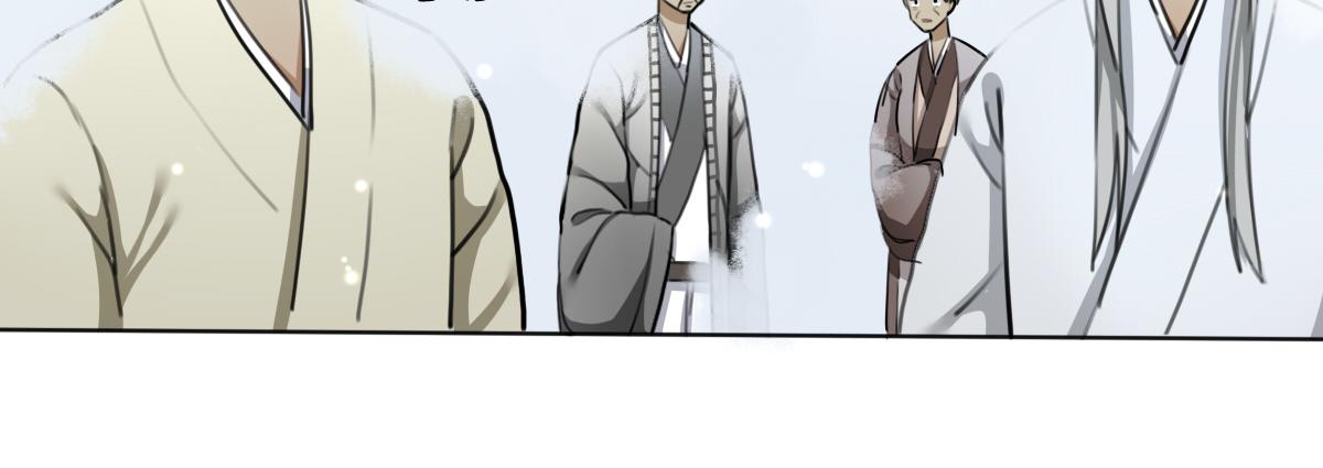 21.何处是-第21话