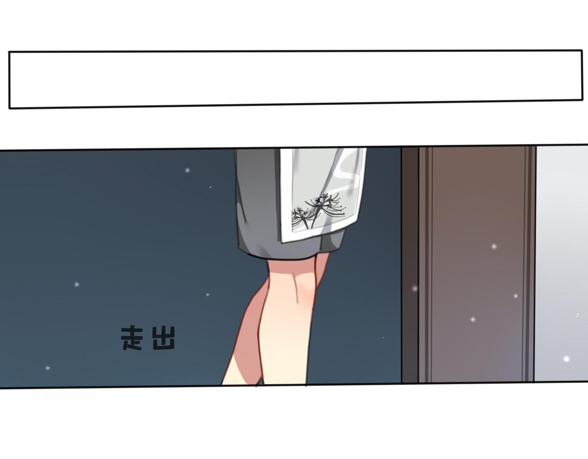 21.何处是-第21话