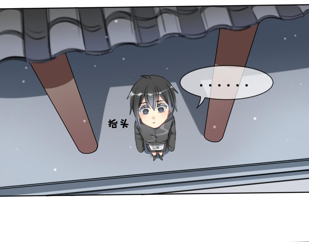 21.何处是-第21话