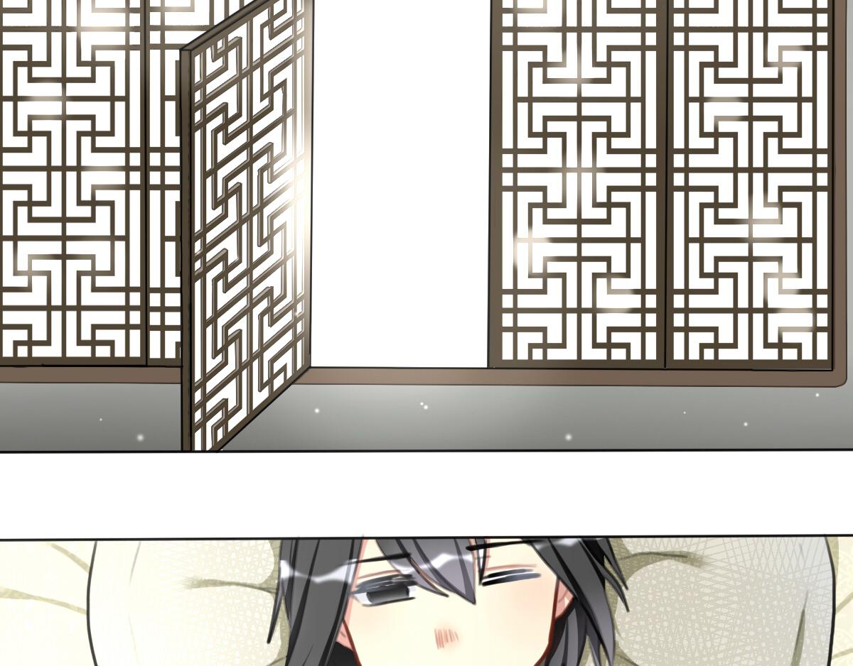 21.何处是-第21话