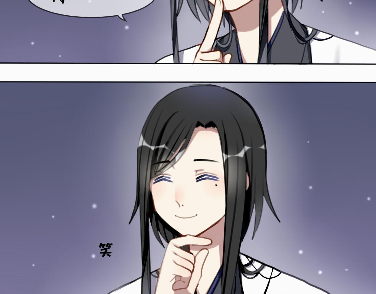 25.风箫吟-第25话