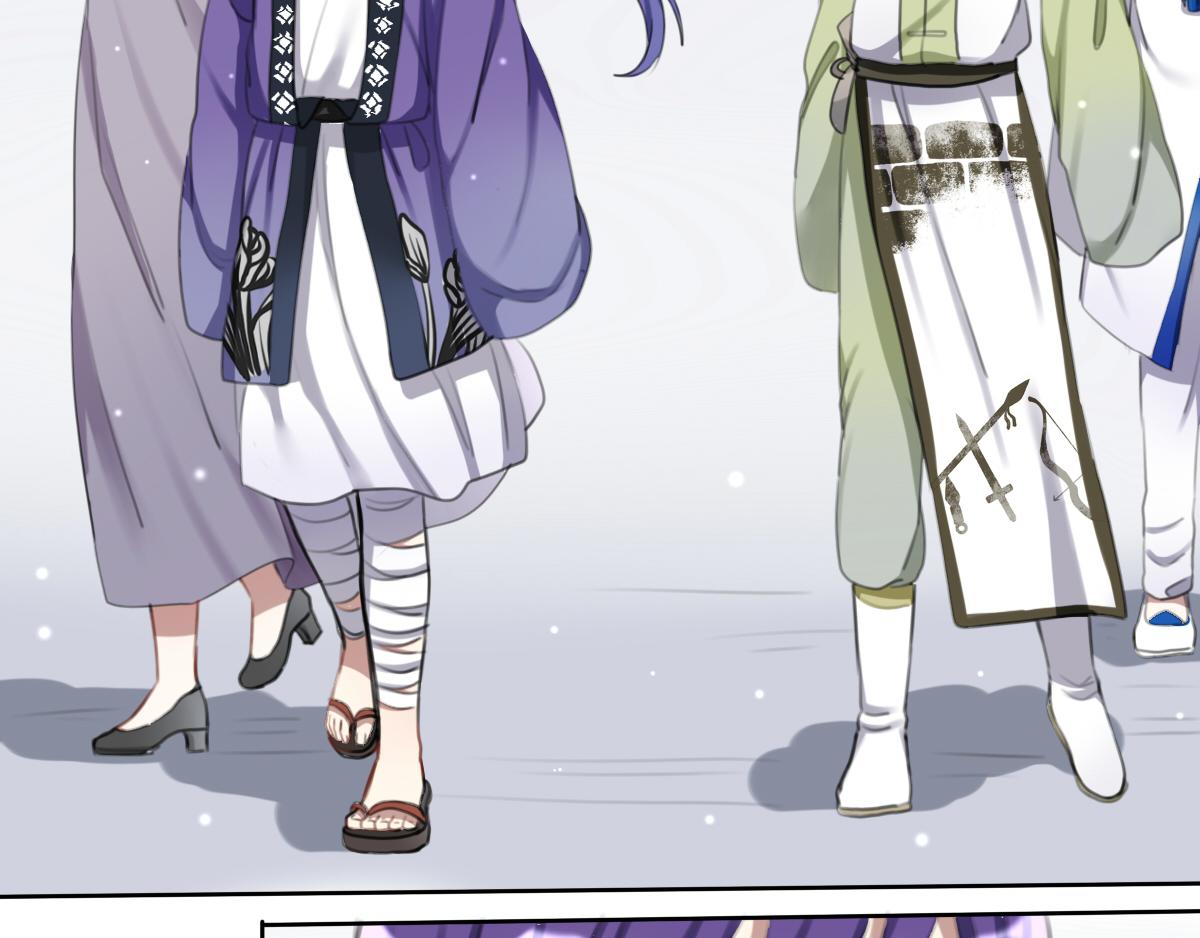 26.错生节-第27话