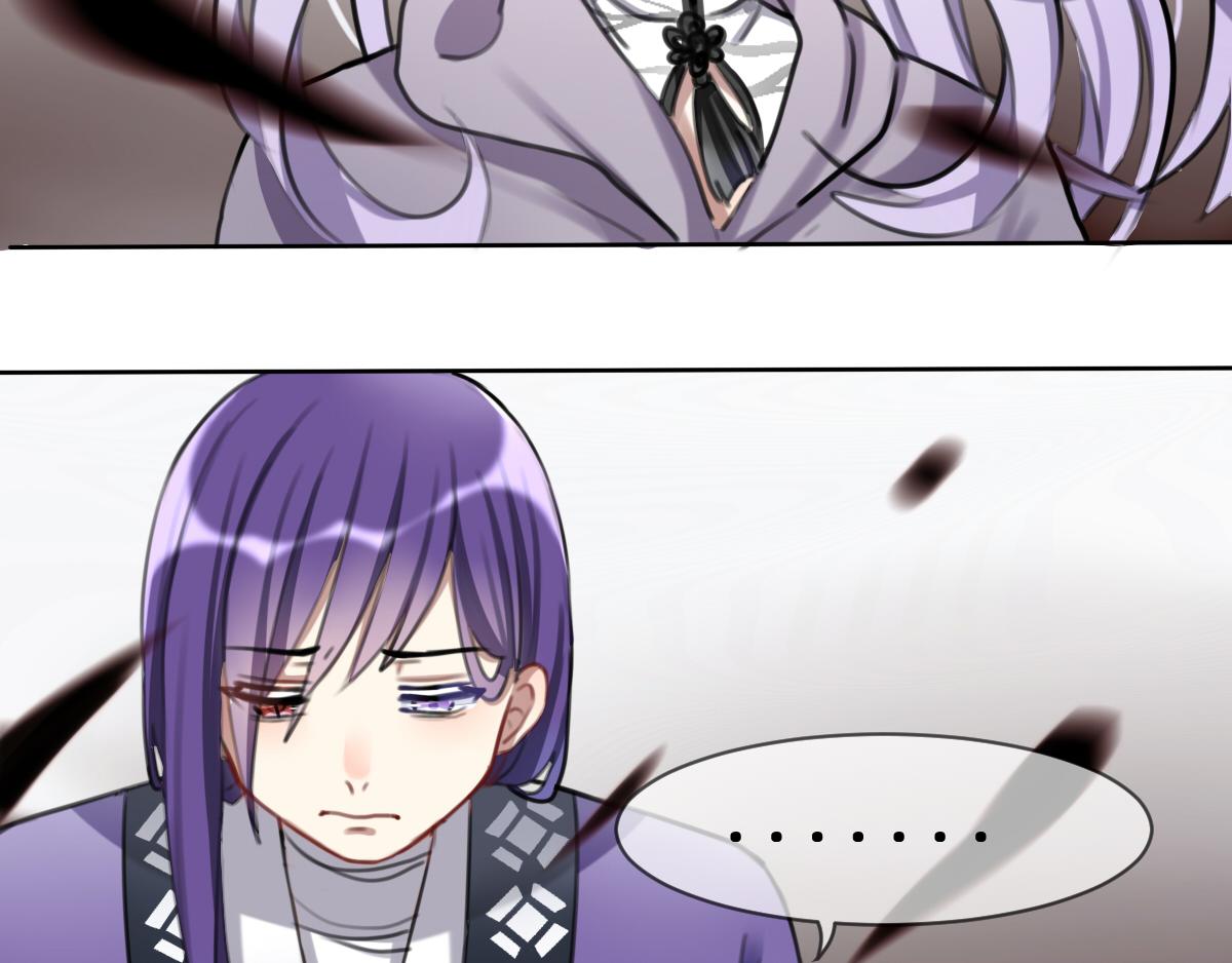 26.错生节-第27话