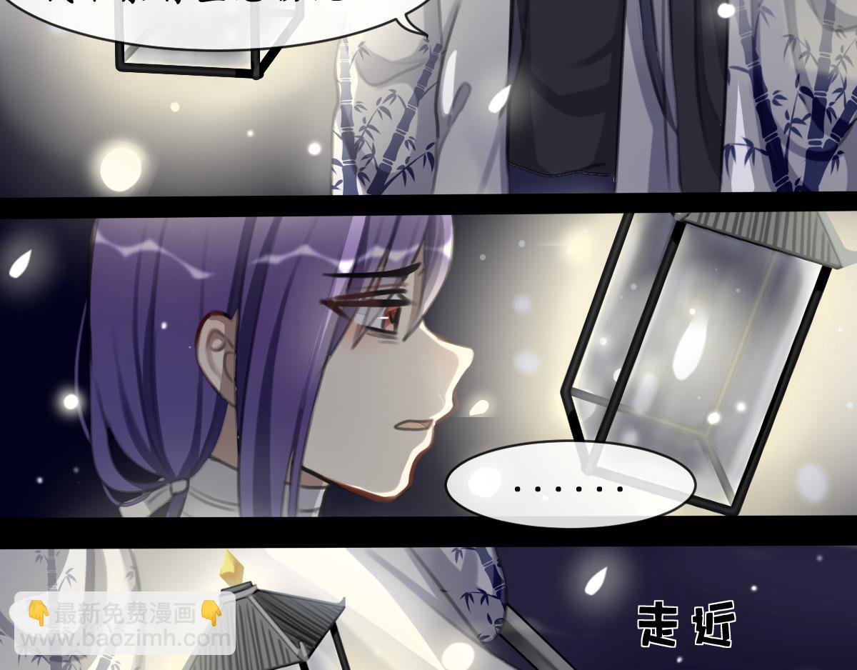 28.正亦反-第29话