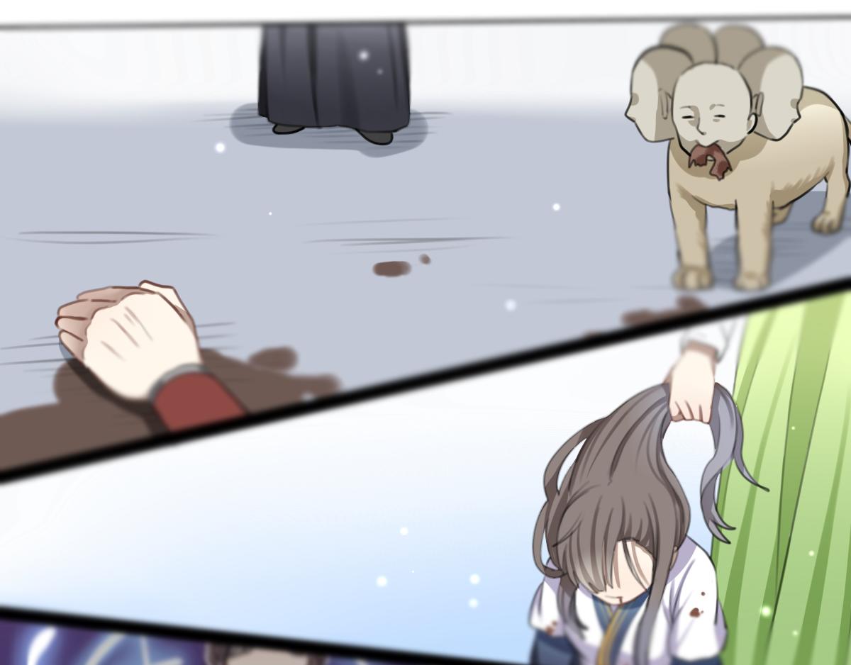 30.伪大同-第31话