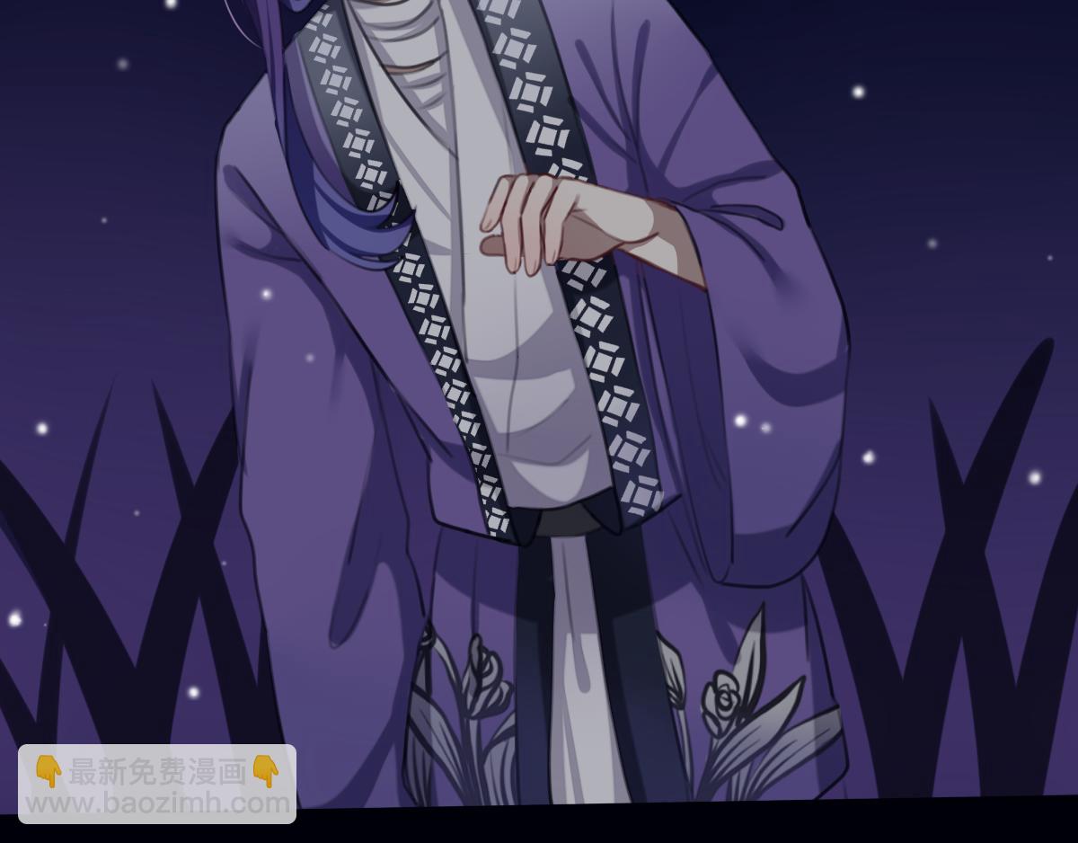 32.永夜都-第33话