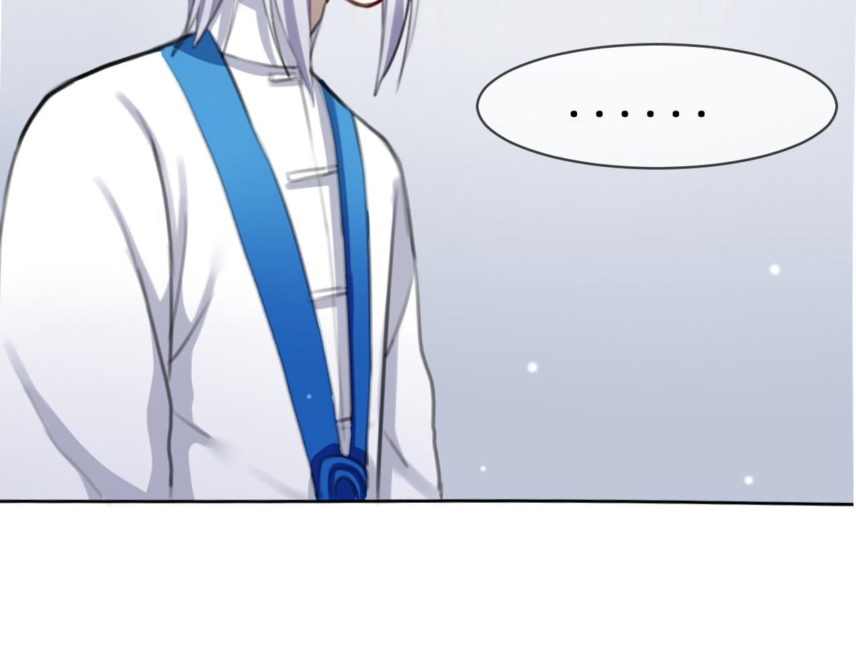 36.细思量-第37话