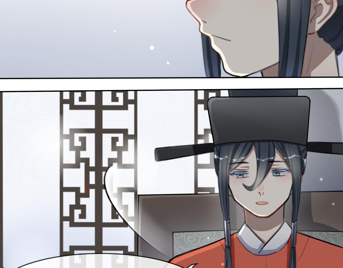 36.细思量-第37话