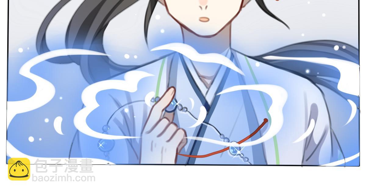 38.钟期遇(1/2)-第39话