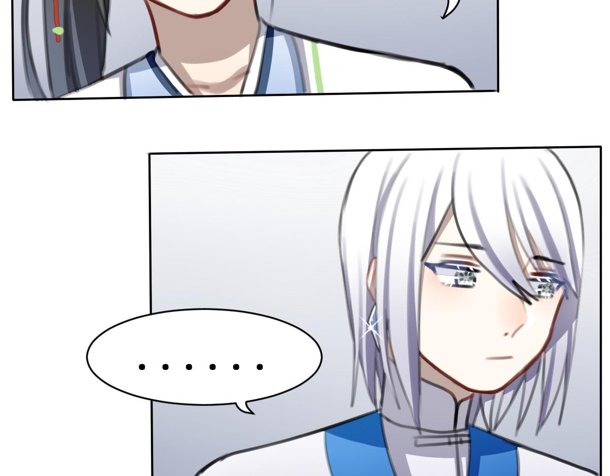 38.钟期遇(1/2)-第39话