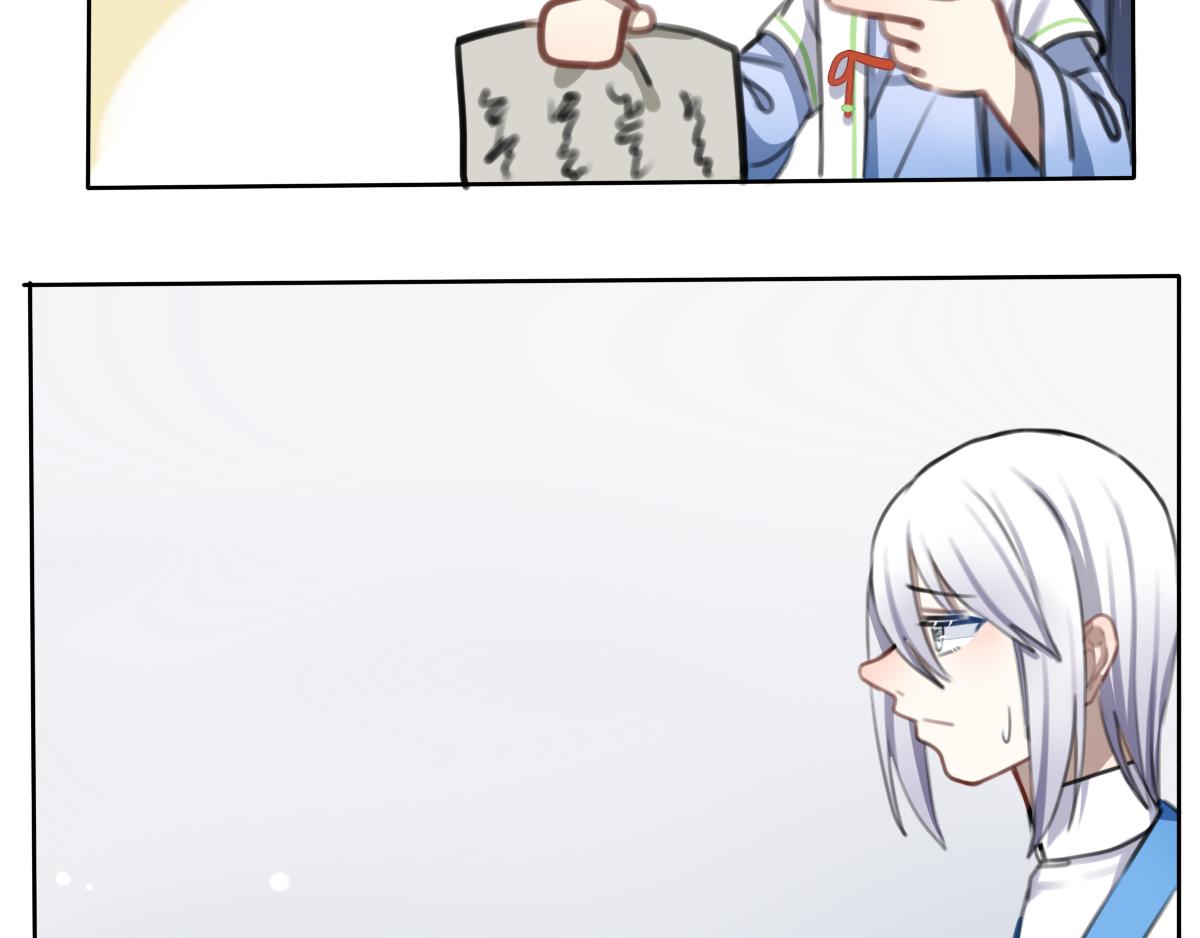 40.百氏堂-第41话