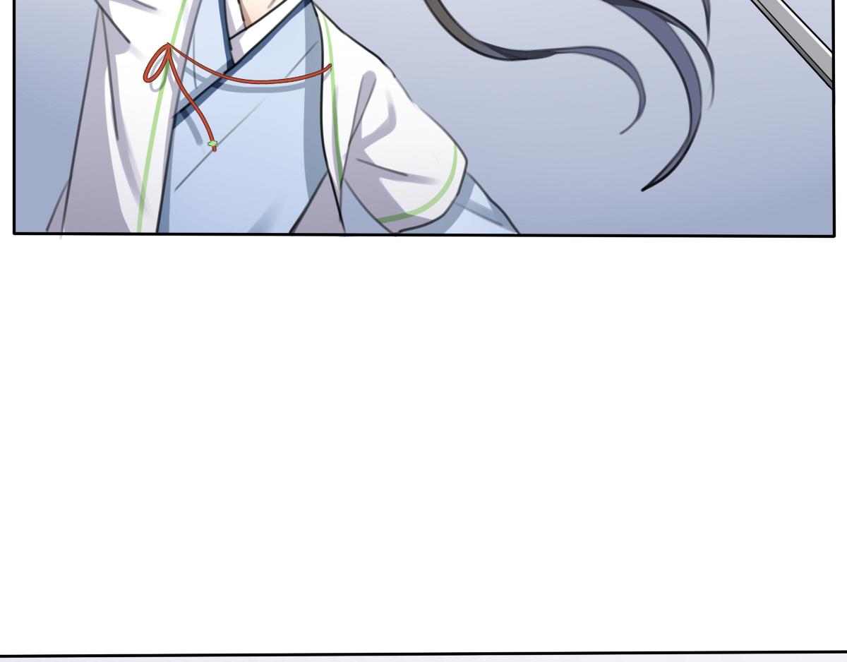 42.少年游-第43话