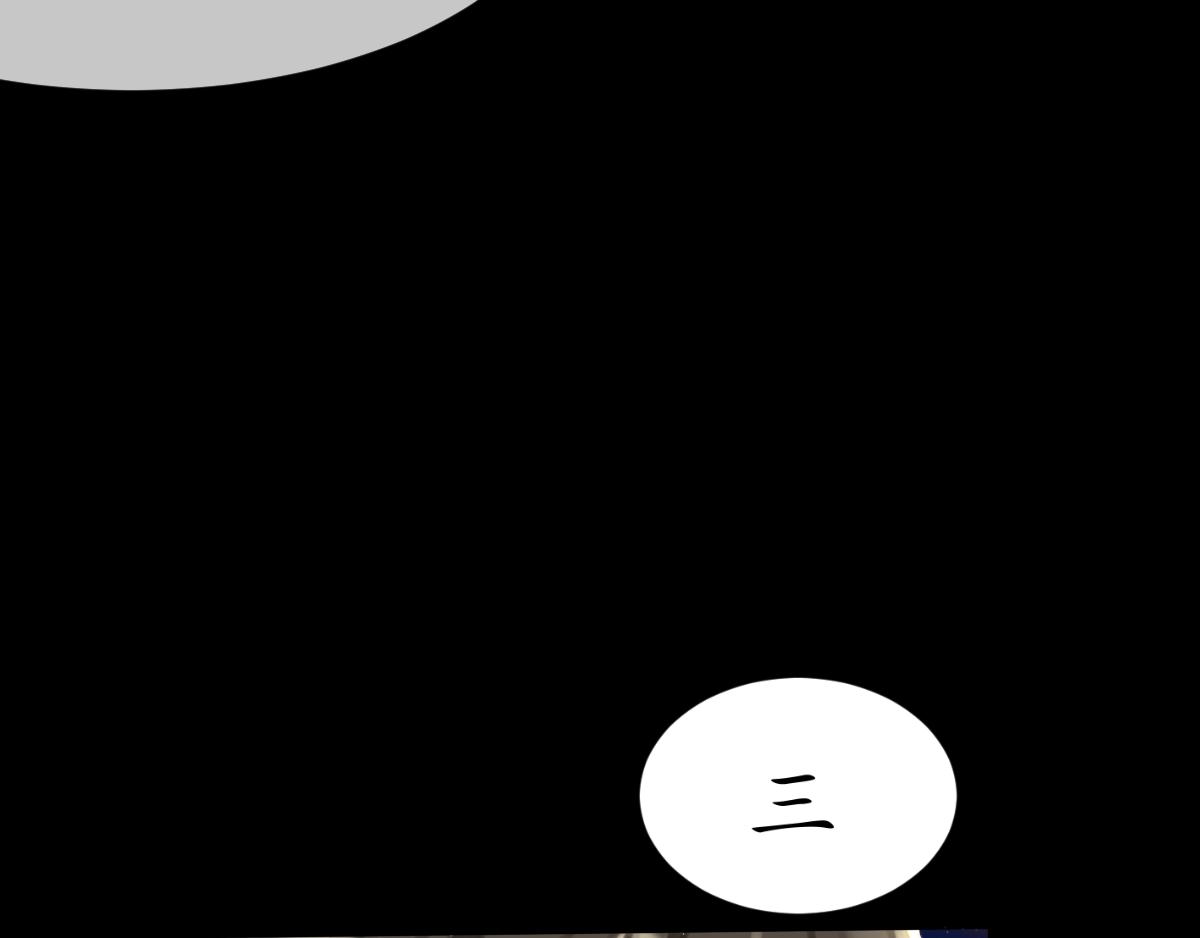 番外miracle(三）(1/2)-第47话