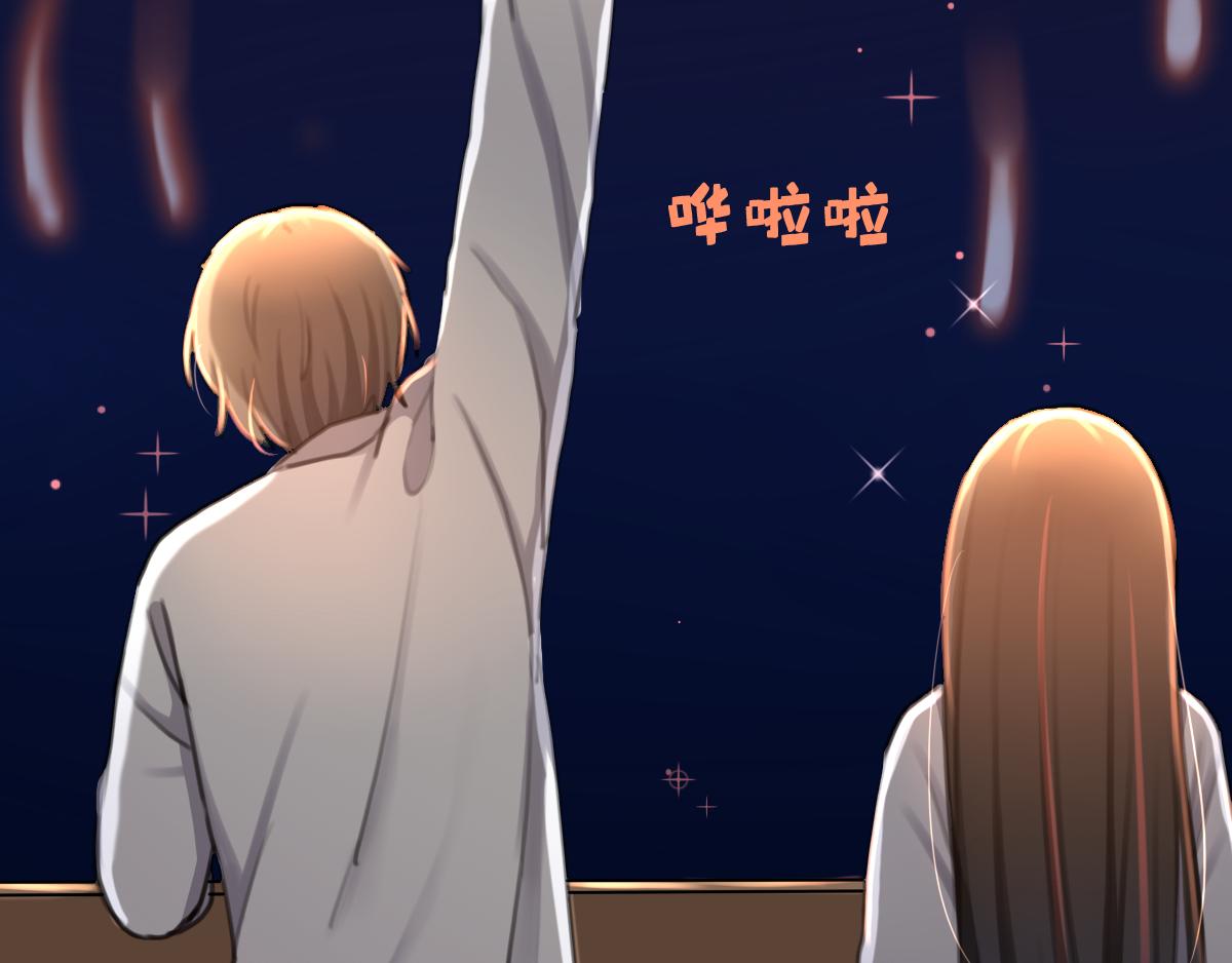 番外miracle(三）(1/2)-第47话