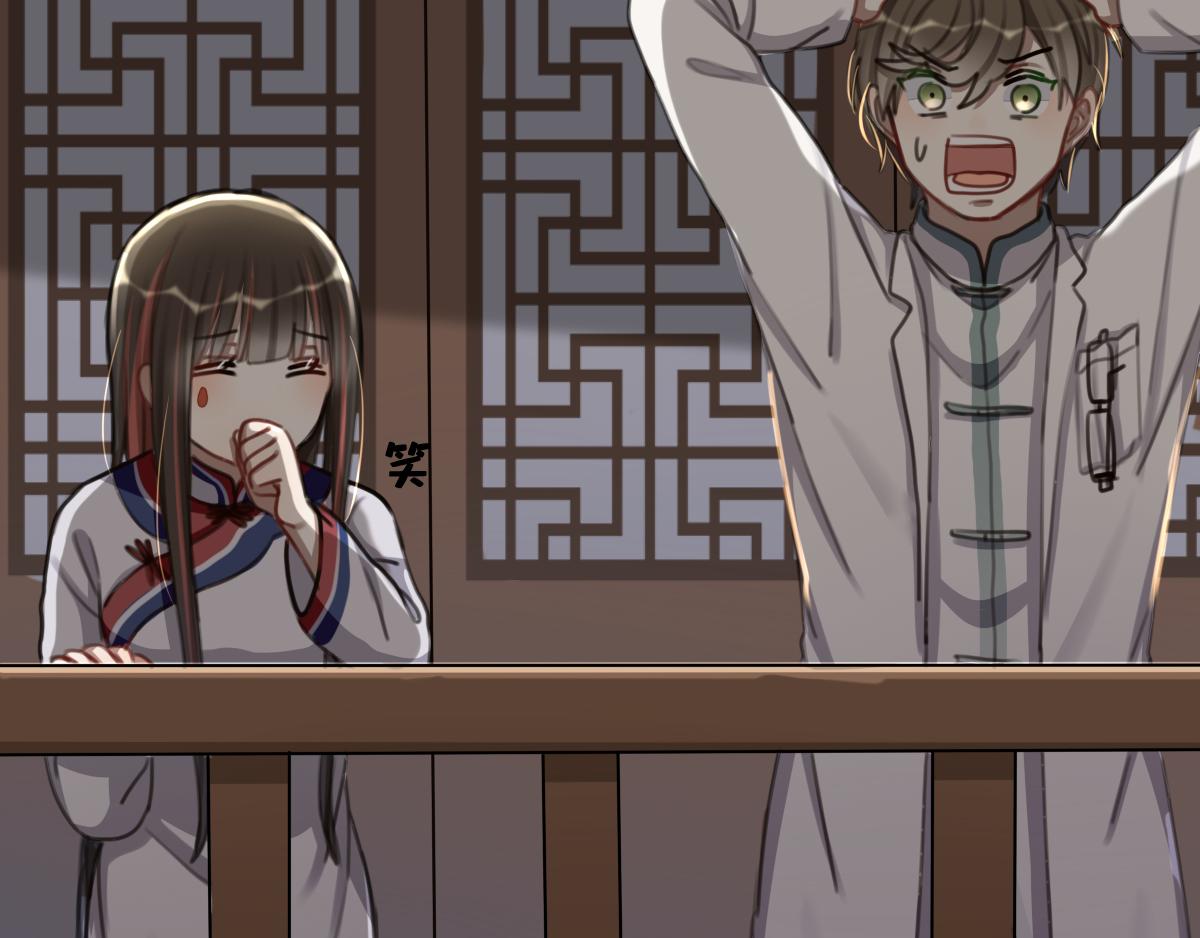 番外miracle(三）(1/2)-第47话