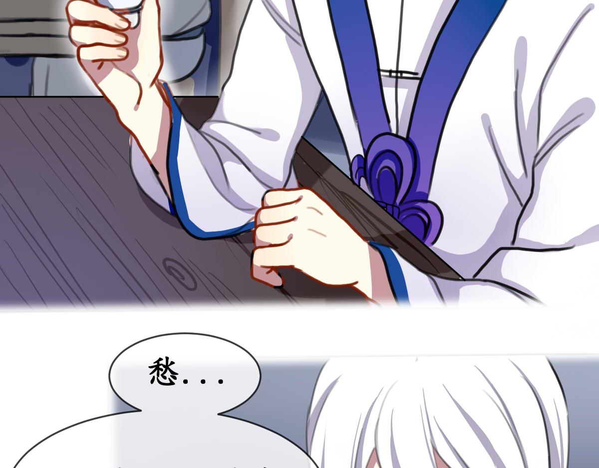 44.续前言-第49话