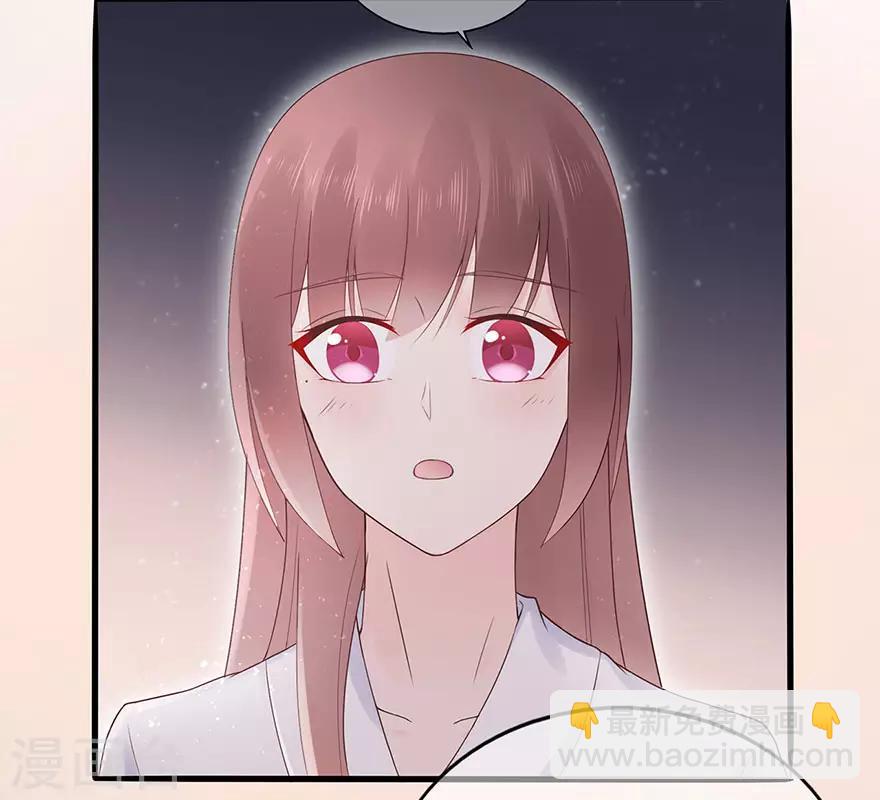 第98话 布雨师的决定-第105话