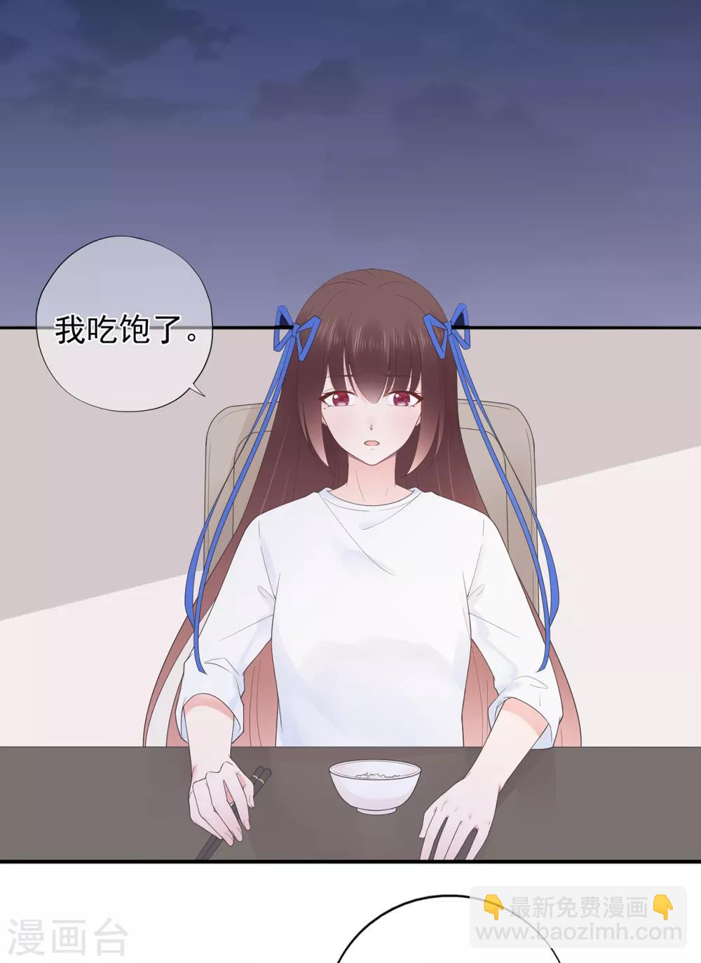 第100话 为什么是他？-第107话