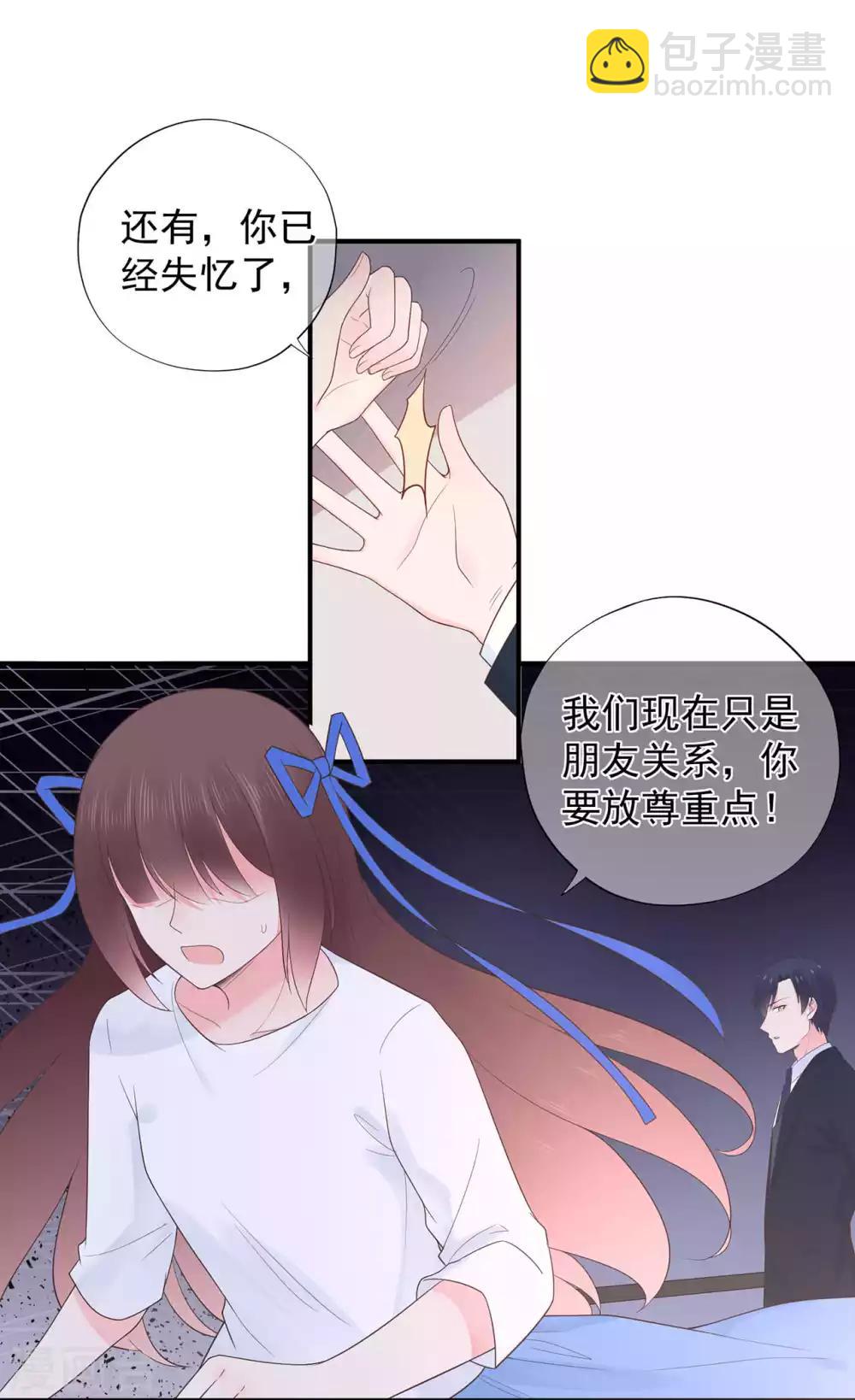 第100话 为什么是他？-第107话